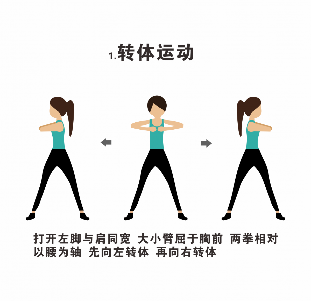 海人竹床墊給你一套隨時(shí)隨地可鍛煉的秘笈！